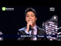 Arab Idol - الأداء - أحمد جمال