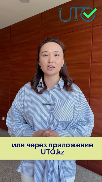 https://vm.tiktok.com/ZMS4TnC73/