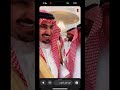 مناسبة تركي المبيرد الزوبعي زواج ابنه عبدالعزيز