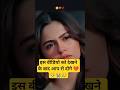 तुम्हे लगता है ओ मजबूर था #live #best #youtube #shortvideo #audio #account #sadshorts #edm #mashup