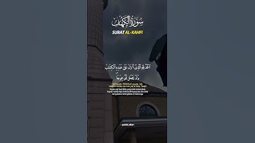 #سورة_الكهف #الله #يارب #حالات_واتس #لايك #جمعة_مباركة #ترند #اكسبلور #duet #سبحان_الله #مكة