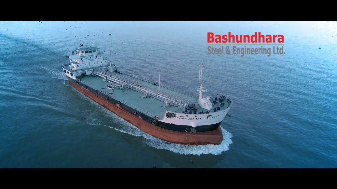 Bashundhara Steel and Engineering I Ship Building I Corporate AV