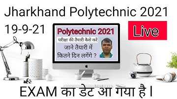 Jharkhand Polytechnic 2021 Exam Declared