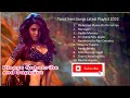 Tamil Item Songs | Tamil Latest Item Songs | Tamil Item Songs Latest Playlist | Tamil Latest Songs