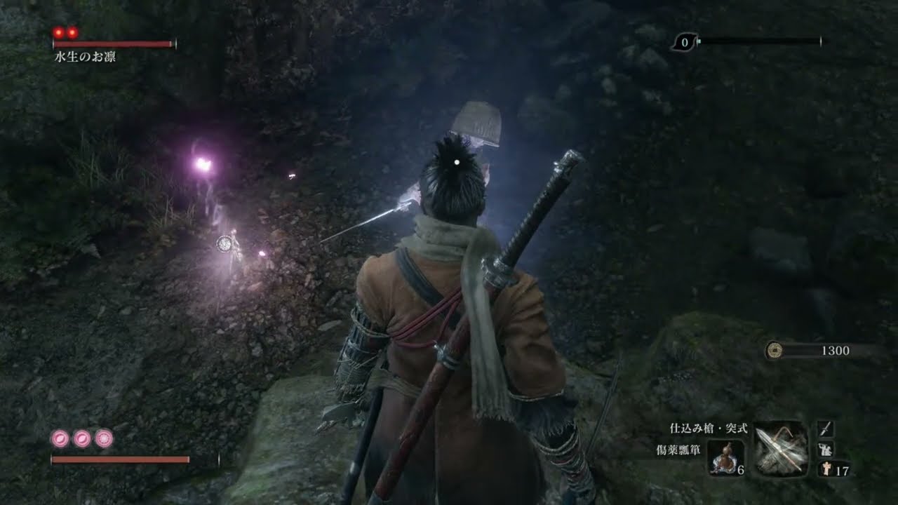 fighting Orin 【Mibu village】