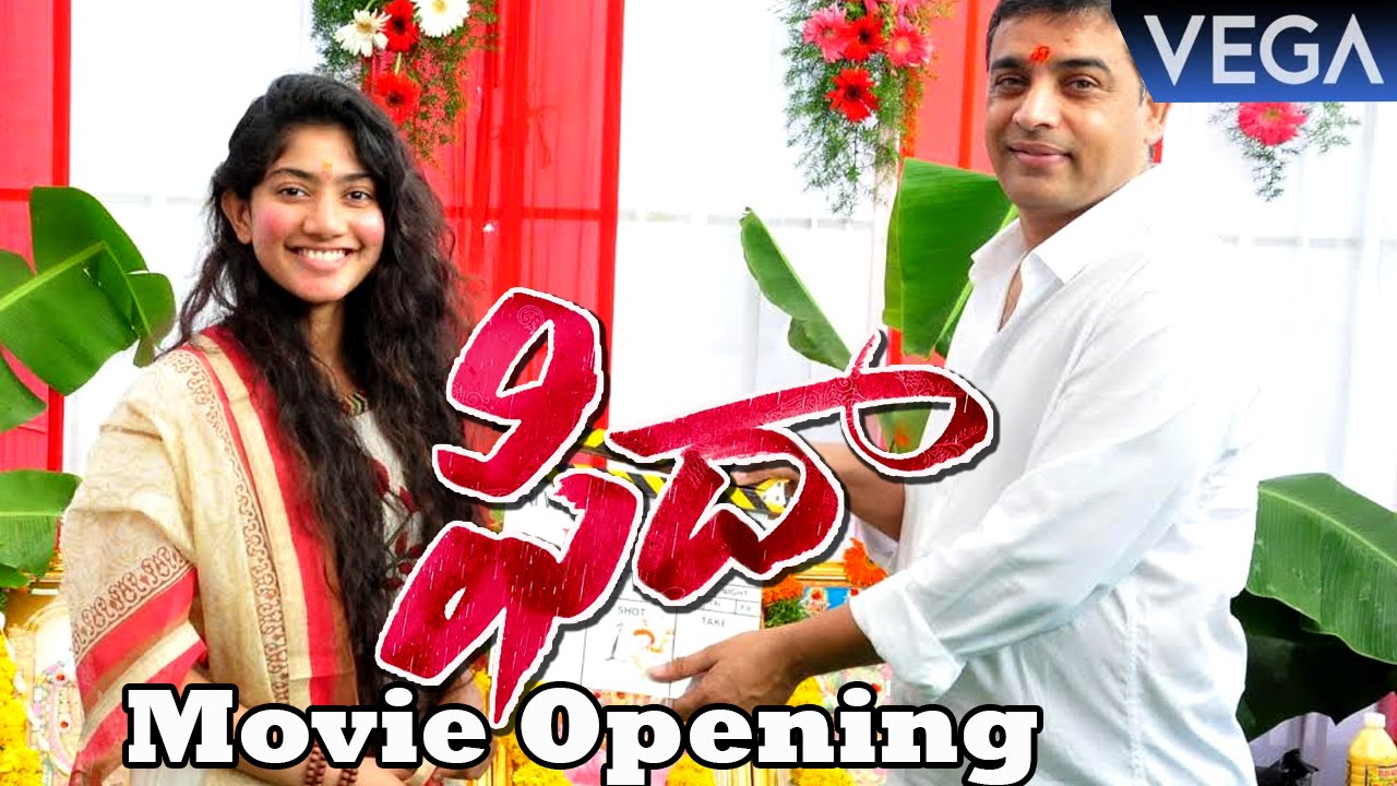 Fidaa Movie Opening || Latest Telugu Movie 2016 - YouTube