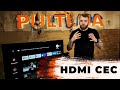 Функция HDMI CEC для телевизоров | Pulti.ua