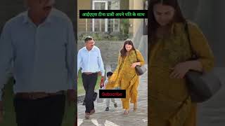 #motivation #upsc #ias #tinadabi
