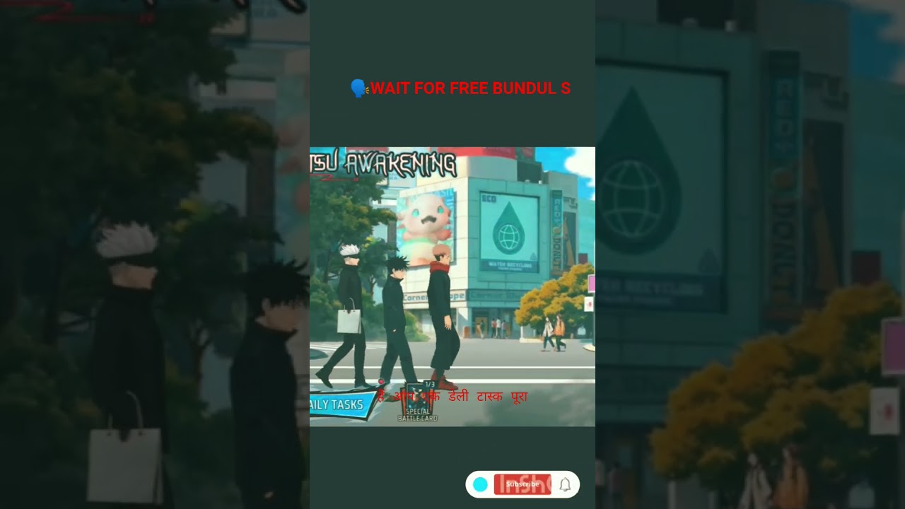 HOW TO CLAIM A UZI-ITADORI BUNDUL IN FREE 