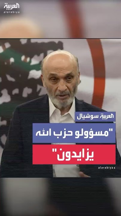  :                 
 - نشر قبل 8 دقيقة