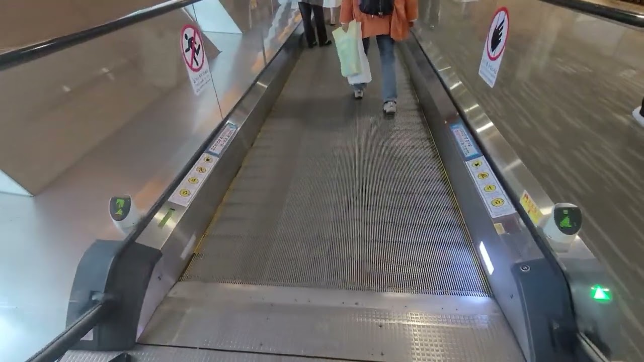 Schindler Travelator and Escalators at Gimpo International Airport arriving area, Seoul, KR