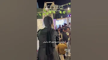 شهد الكروان وعبده النجم عملوا كده عشان منه قدري وعبده 