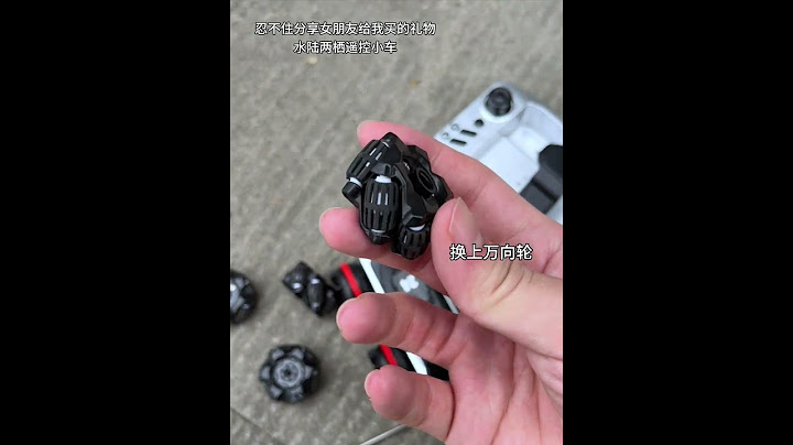 忍不住分享女朋友送我的水陆两栖小车车 #玩一种很新的东西 #这玩具好炸裂 #遥控车