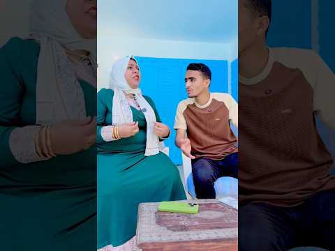 آنتا مبتشفش نفسك في المعامله