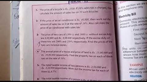 9th G.MATHS|CHAPTER#5(EX#5.1)|TOPIC:Consumer Mathematics