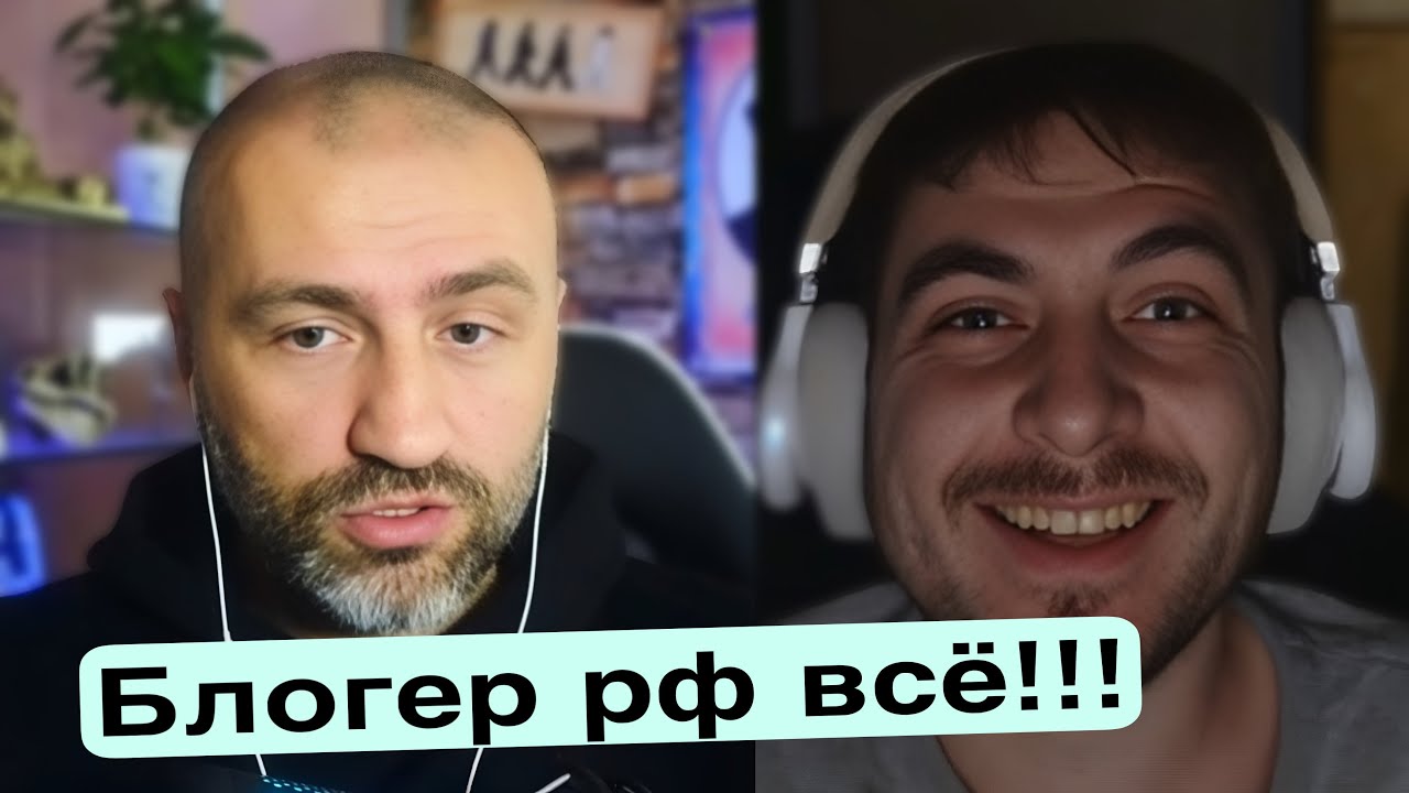 КОНТОРСЬКИЙ ОРК ПОЛАМАВСЯ