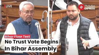 Bihar Floor Test: After Ousting Speaker, Nitish Kumar To Face No Trust Vote In Assembly Shortly