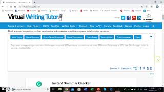 Tutorial on how to use virtual writing tutor