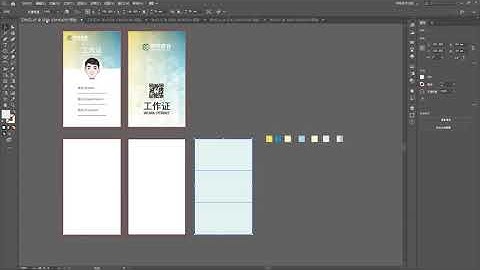 CorelDRAW 2021  Full Tutorial for Beginners 初学者完整教程 #shorts #714