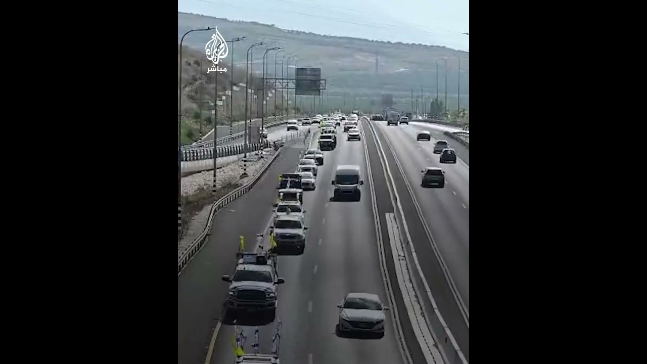 مسيرة بالسيارات في إسرائيل للمطالبة بالإفراج عن المحتجزين في غزة