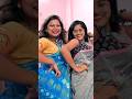 জন্মাষ্টমীতে শাড়ি পরতে ইচ্ছা হলো#youtubeshorts #minivlog #viral #bengalivlog