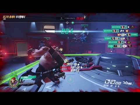 모이라 뺏어먹기 팟지