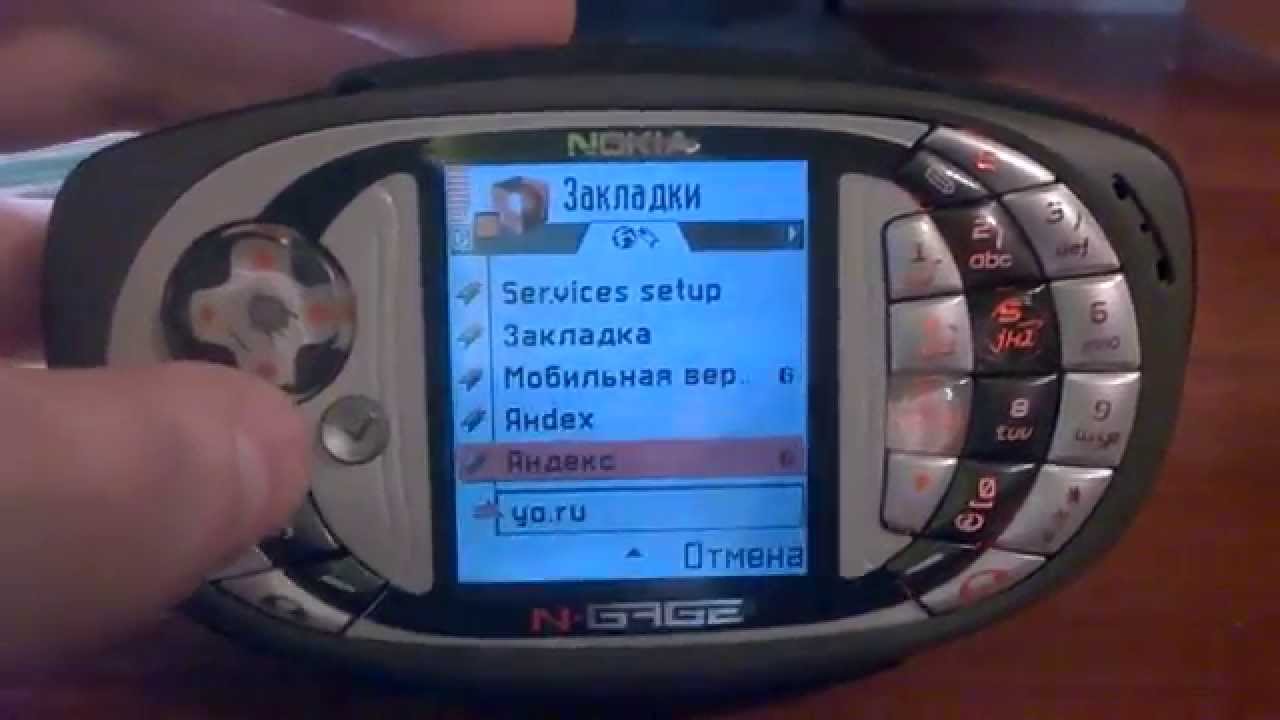 n-gage игры bmw n-gage игры bmw