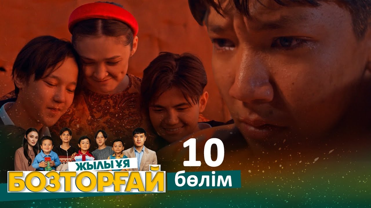 Сексуалдық фильм: әйелін досы қатыгездікпен ұрып-соқты