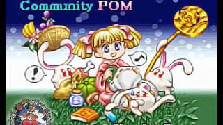 ［PS］こみゅにてぃぽむ（Community pom）BGM集