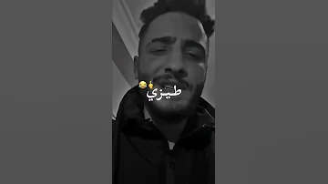 ماذا لو عاد معتذرن ولا تنسو لايك وتشتركو بل قنات ودعموني 