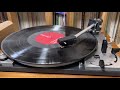レコードの内周歪み って何？Shure M75MG-DとMcIntoshアンプ