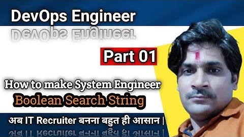 Part 01 | DevOps Engineer Boolean Search String | How to make DevOps Engineer Search String |