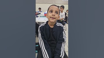 سورة الليل حتى الآية ١١ الطالب عمر سعد
