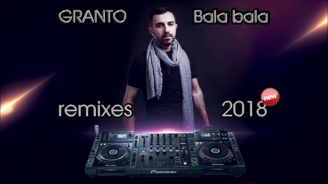Ziru uyatsyz Bala. Гранто музыкант. Bala Bala DJ Italia.