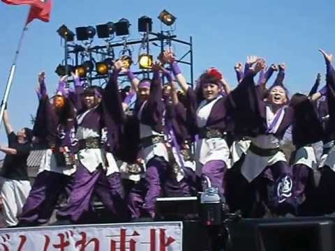 火の国yosakoiまつり・・・あばれん（宮崎・鹿児島合同）.AVI