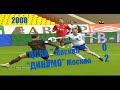 2008 12 тур ЦСКА Москва ДИНАМО Москва 0 2