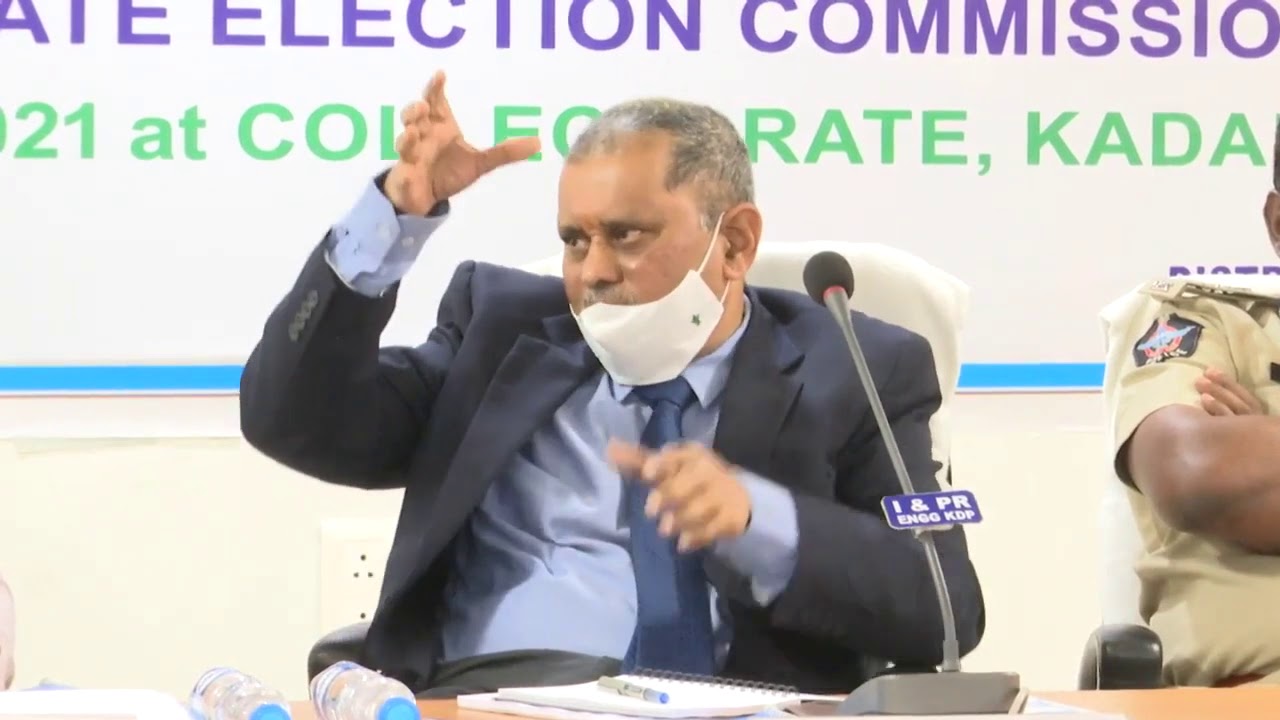 Gram Panchayat Elections 2021 | Review Meeting with State Election Commissioner | Kadapa