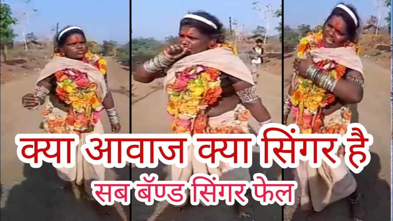 Kya Gaya hai Wah kya baat hai Ambar pawar