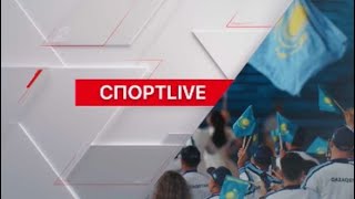 Казахстанские гимнастки завоевали медали на турнире в Португалии. Обзор спортивных событий