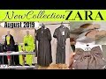 ZARA Fall Winter Collection 2019   Shoes * Bags * Ladies Wear