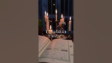 Quran Karim ☪️🕋سورة الكهف القارئ زياد محمد حامد #اكسبلور #holybook #duet #qurankarim #دويتو