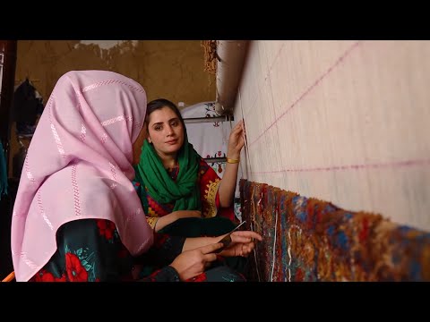 افغان سین - قالین بافی در بامیان چگونه است؟  / Afghan Scene - The Art of Carpet Weaving in Bamiyan