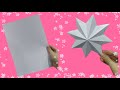 Как сделать объемную ЗВЕЗДУ из бумаги своими руками/How to make a volumetric STAR out of paper