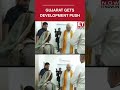 HM Amit Shah Inaugurates Newly Constructed Gram Panchayat Office In Gandhinagar | ET Now #shorts