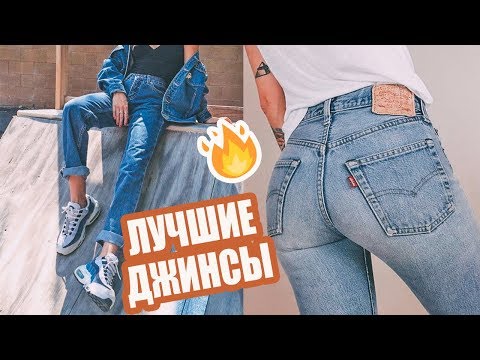 Джинсовый маникюр 2019 фото модные и стильные идеи