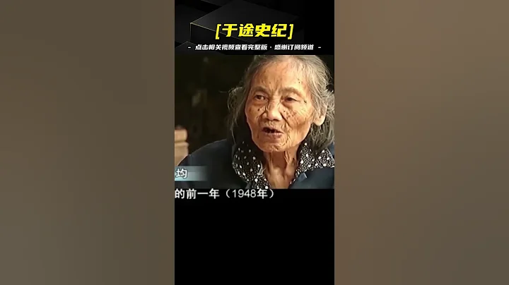 91岁老太意外怀孕，胎儿完整发育正常，专家：医学奇迹 - 天天要闻