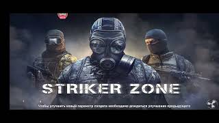 Striker Zone - Первый взгляд стрелялки человек боевой (android) screenshot 4