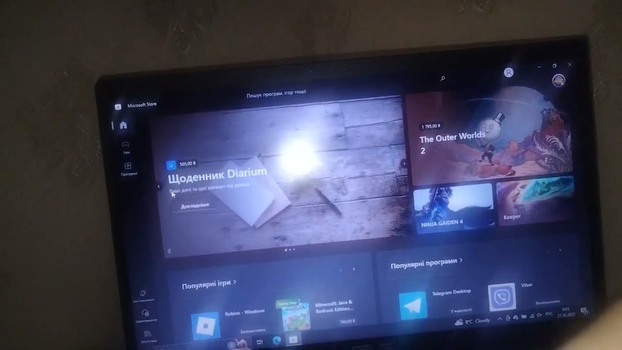 Asus X515MA часть 25 сезон 8 