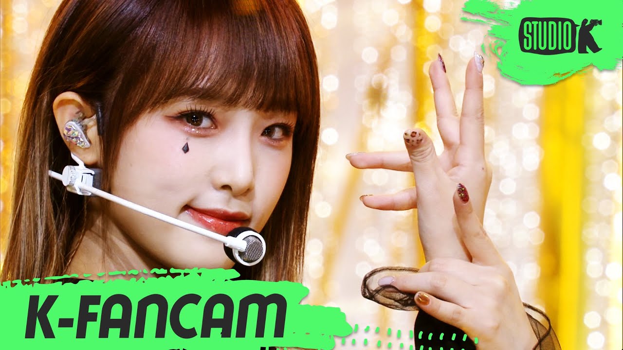 イェナ「Panorama」公式Fancamのサムネイル