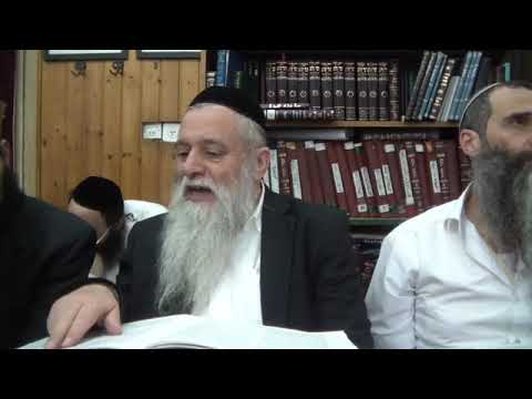 עשר שלהבות - השלהבת השניה  | נהר שלום על חנוכה | כוונות חנוכה חלק ב | הרב מרדכי עטיה | תשע"ד